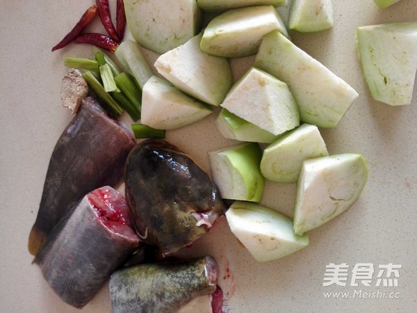 Catfish Stewed Eggplant recipe