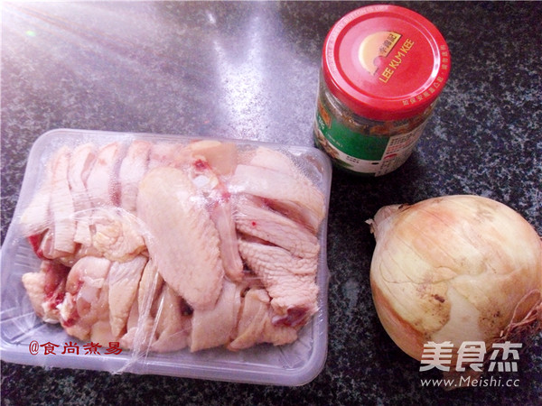 Braised Chicken with Shacha Sauce and Onion recipe