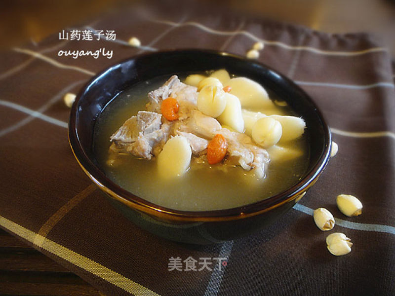 Yam and Lotus Seed Soup recipe