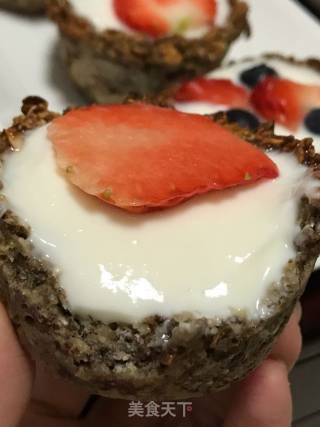 Yogurt Oatmeal Cup recipe