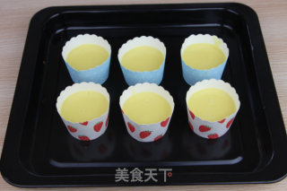 Lemon Miaofu——quick Hands Miaofu, Detonate Your Taste Buds recipe