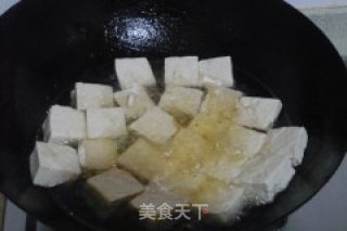 Stinky Tofu with Soy Sauce recipe