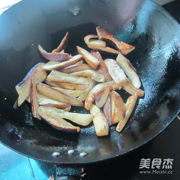 Fried Eggplant with Chili recipe