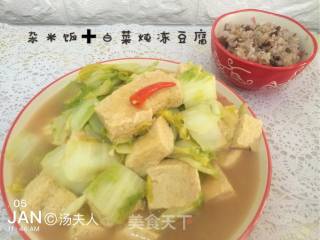 Frozen Tofu Stewed with Cabbage recipe