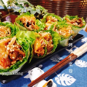 Korean-style Barbecue Lettuce Rolls (refreshing and Not Greasy. So Delicious to Cry) recipe