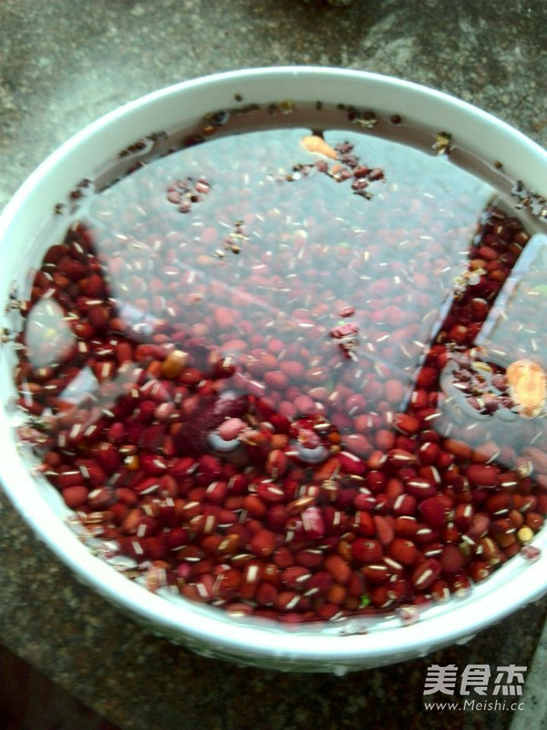 Honey Red Beans recipe