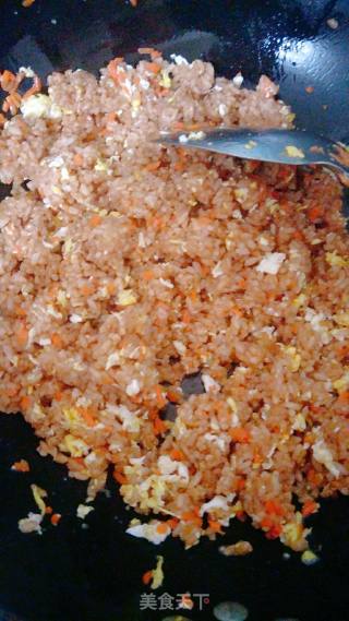 Soy Sauce Rice recipe