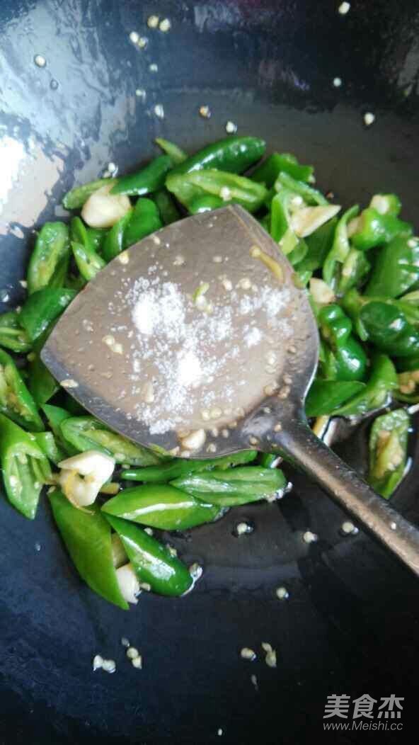 Grilled Fish Cubes with Green Pepper recipe