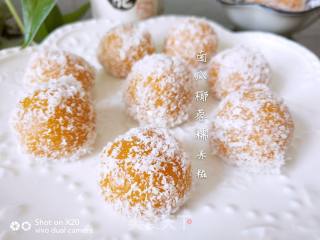 Lotus Paste Stuffed Pumpkin Coconut Glutinous Rice Dumplings recipe