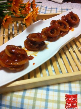 Grilled Fish Ring recipe