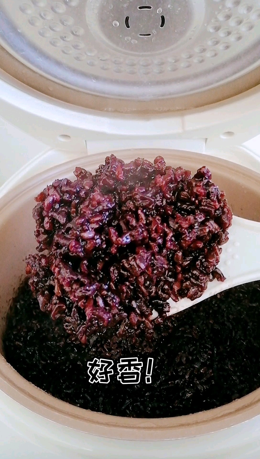 Black Rice Toast Clip recipe