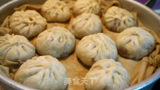 Pork and Green Onion Buns recipe