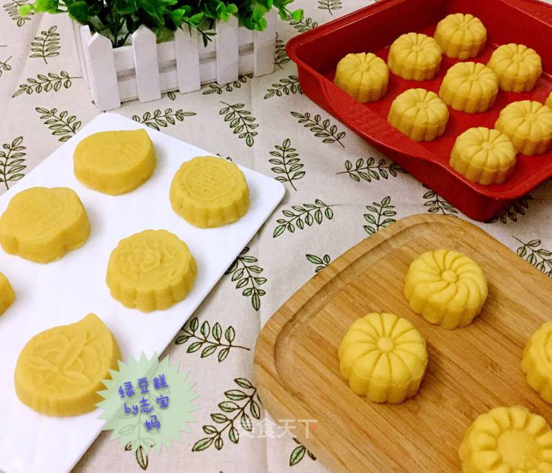 Green Bean Cake recipe