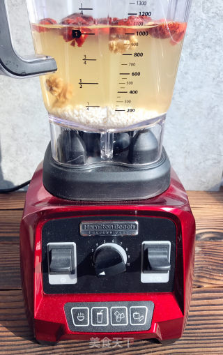 Jujube Walnut Health Lotion recipe