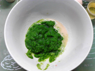 Yeast Version of Spinach Puree Egg Soft Pie recipe