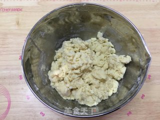 Mexican Red Bean Bread, Dough Refrigerated + One-time Fermentation recipe