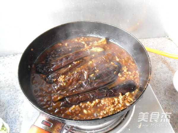 Joyoung Cooking Machine with Minced Pork and Eggplant recipe