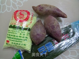 Beautiful-purple Sweet Potato Crystal Rice Dumpling recipe