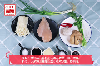 Enoki Mushroom Mixed with Shredded Chicken recipe