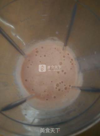 Yogurt Fruit Mousse recipe