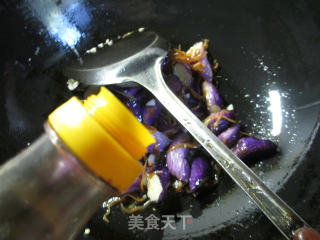 Fried Eggplant with Clove Fish recipe