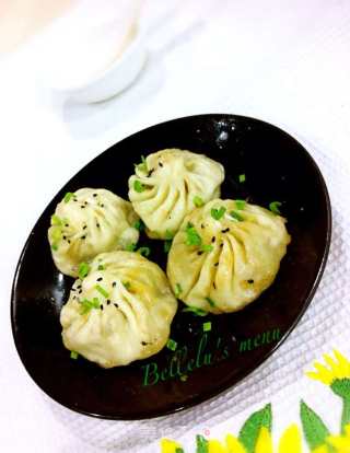 Fried Pork Bun recipe