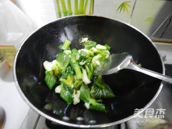 Little Green Vegetable Tofu Soup recipe