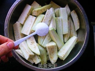 Northeast Grilled Eggplant recipe