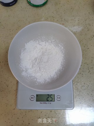 Strawberry Daifuku recipe