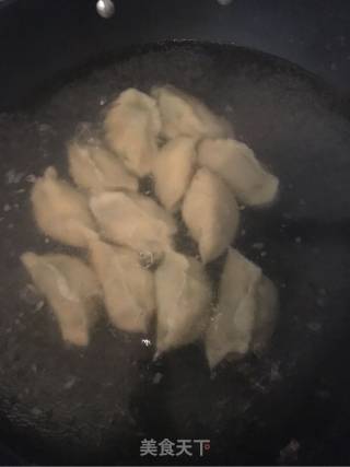 Octopus Dumplings recipe