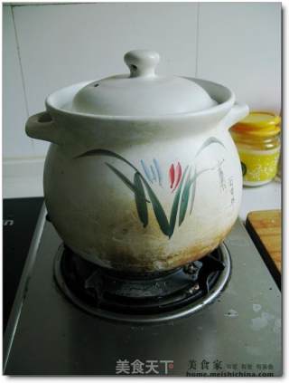 Mushroom Bitter Gourd Black Chicken Soup recipe