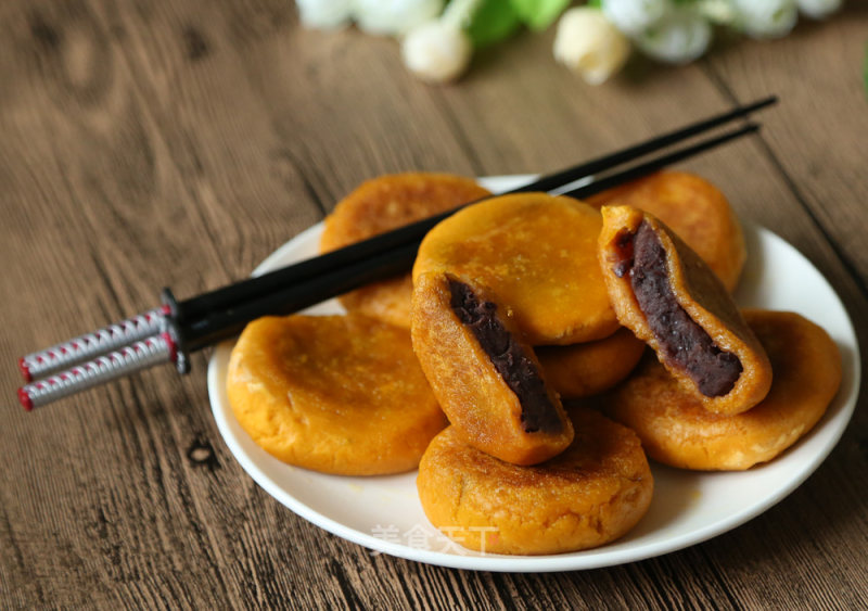 Pumpkin Bean Paste recipe