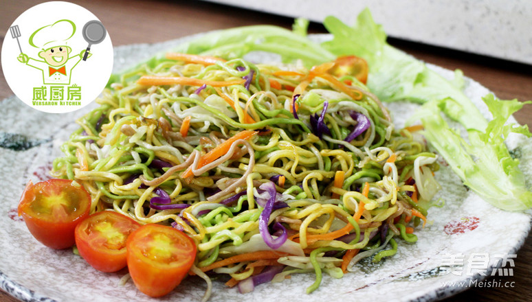 Three Silk Vegetarian Fried Noodles, A Bowl of Nutritious Noodles Made with Vegetable Juice-- recipe