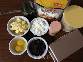 Oreo Pound Cake recipe