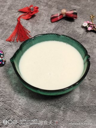 Double Skin Milk recipe