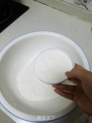 Nianba (rice Cake) recipe