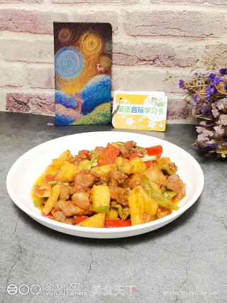 Stir-fried Pork Belly with Sweet and Sour Pineapple recipe