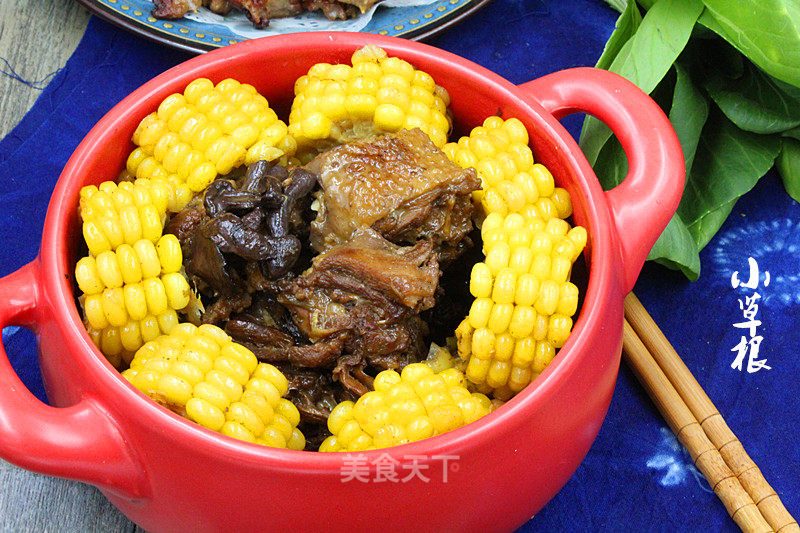 Stewed Chicken with Corn Mushrooms recipe