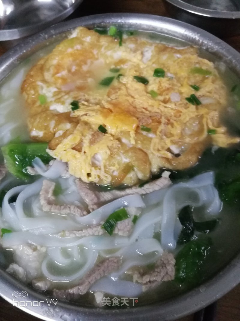 Egg Pho recipe