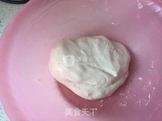 Fried Xiaoma Tuan recipe