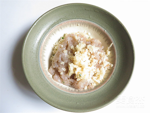 Bawang Supermarket|goldfish Crystal Steamed Dumplings recipe