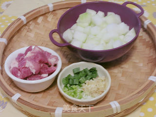 Diced Pork with Scallion and Winter Melon recipe