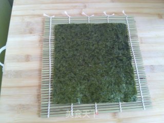 Seaweed Rice recipe