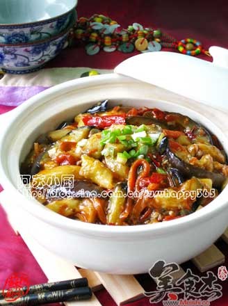 Fish-flavored Eggplant Pot recipe