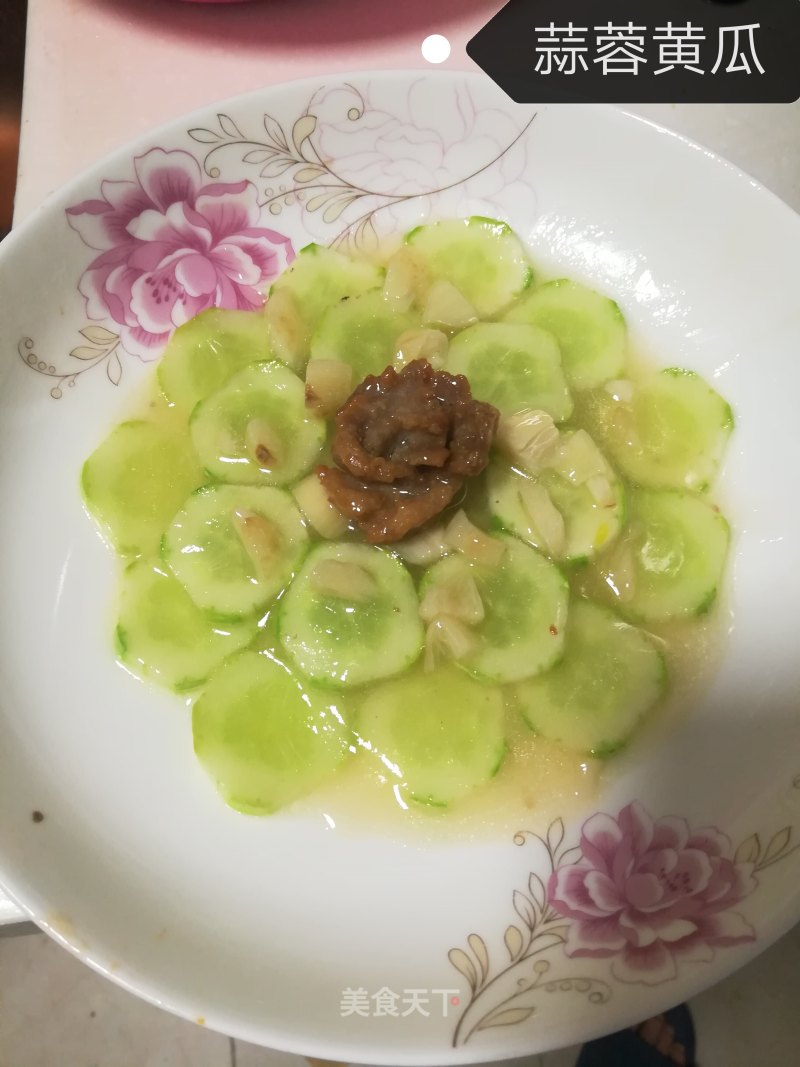 Garlic Cucumber recipe