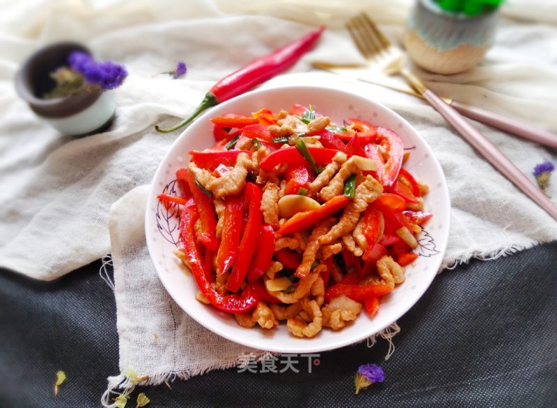 Bell Pepper Shredded Pork recipe