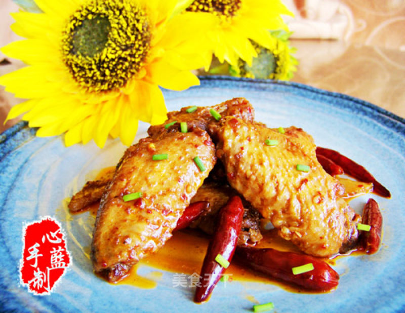 Xinlan Hand-made Private Kitchen [ginger Spicy Chicken Wings]——looks Like A Hot Girl or A Hot Girl
