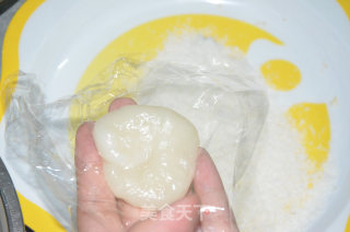 Mung Bean Glutinous Rice Cake recipe