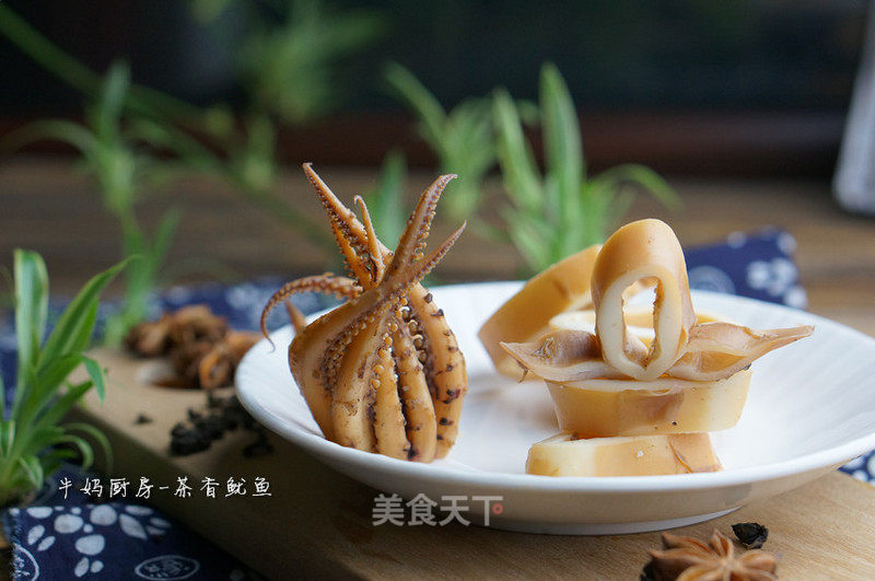 Tea-flavored Squid recipe