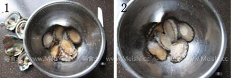 Steamed Fresh Abalone with Oyster Sauce recipe